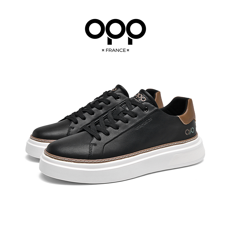 Men'S Shoes Good For Running - OPP hommes conseil chaussures nouveau Style