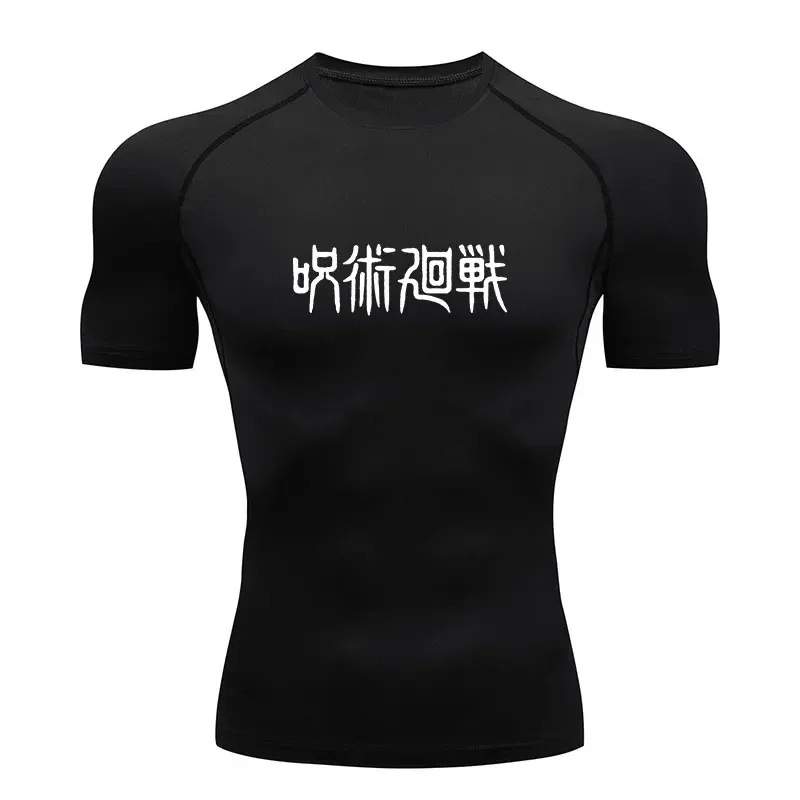 Men'S Shoes Good For Running - Nouveau T-shirt de compression Anime Jujutsu