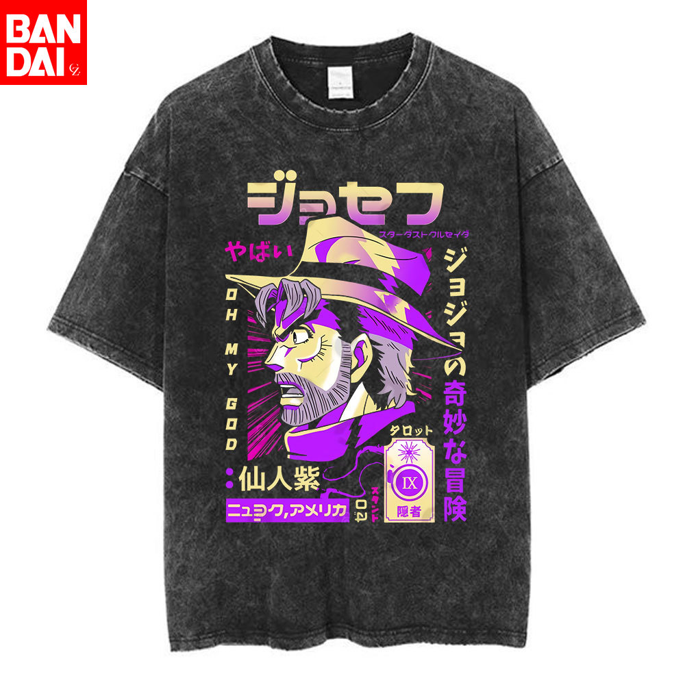 Men'S Shoes Good For Running - T-shirt délavé Anime JoJo Bizarre Adventure