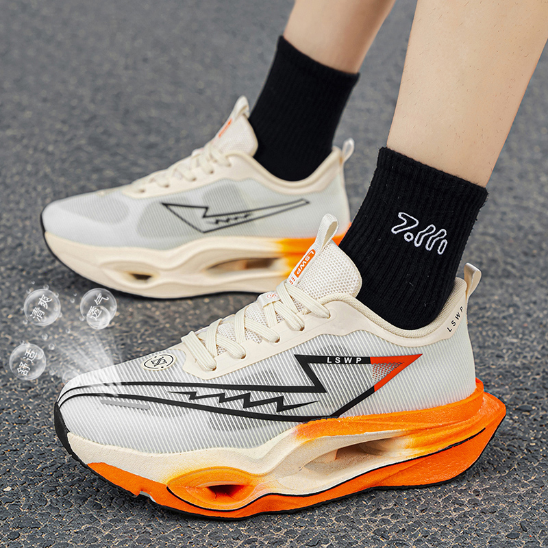 Canvas Sneaker High - Chaussures de sport en carbone intégral,