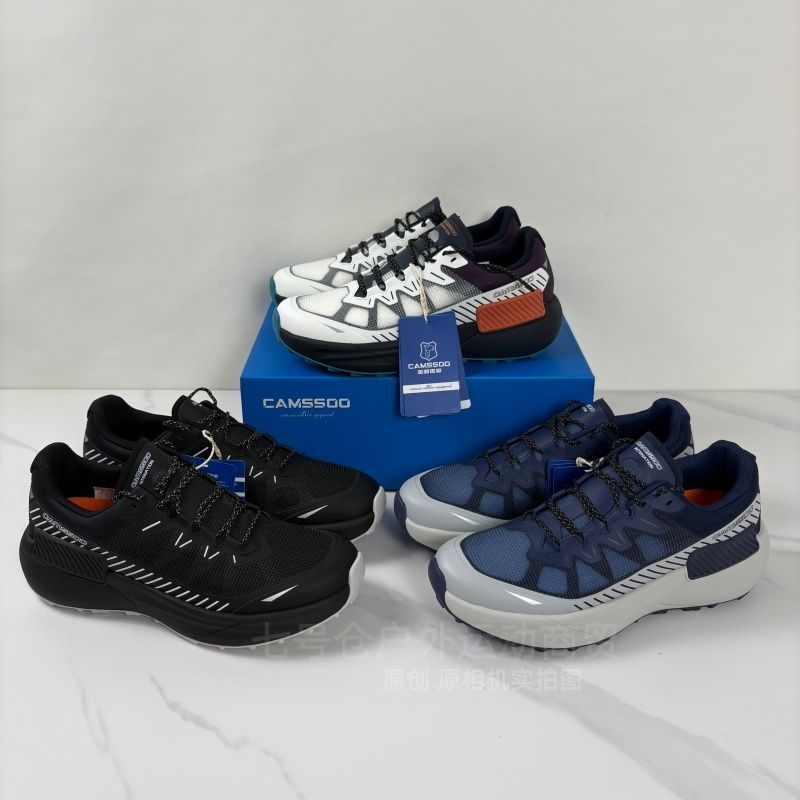 Men'S Shoes Good For Running - Nouvelles baskets de marche de luxe