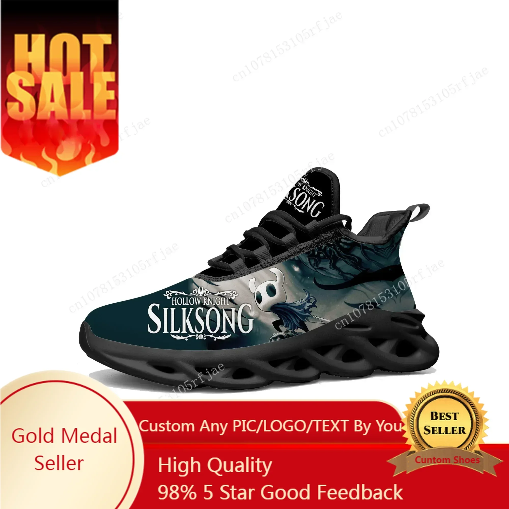 Men'S Shoes For Running - Cartoon Game Ghost Hollow Knight –