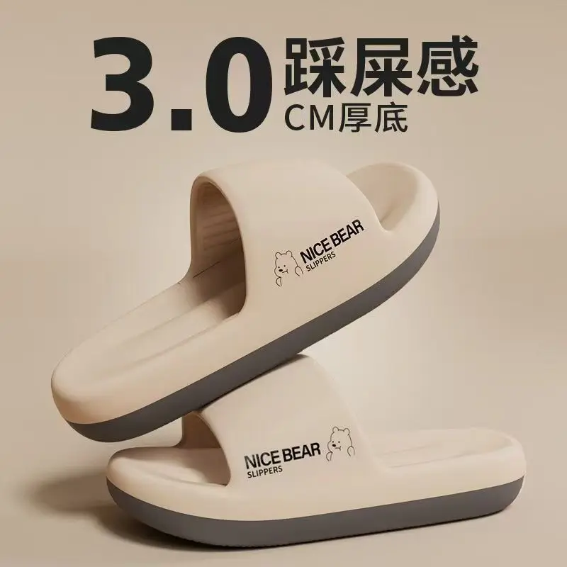 Chaussons d'été tendance pour  - Men'S Shoes Cloud avis et prix