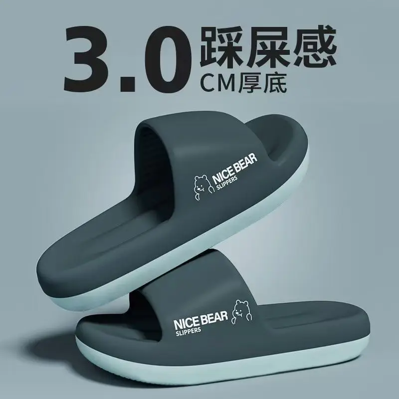 Chaussons d'été tendance pour  - Men'S Shoes Cloud avis et prix