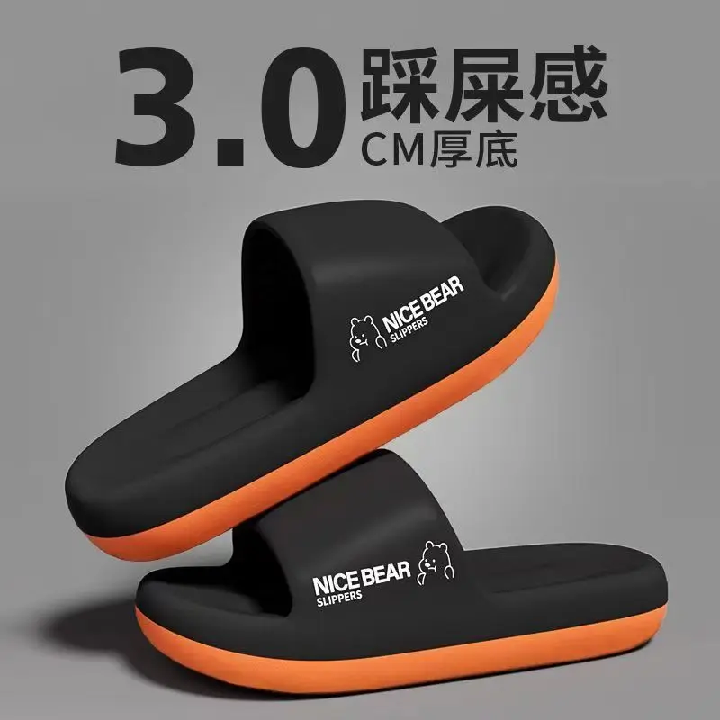 Chaussons d'été tendance pour  - Men'S Shoes Cloud avis et prix