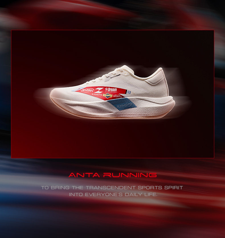 Anta × Zhang Xue Locomotive Co - Men'S Shoes Zone avis et prix