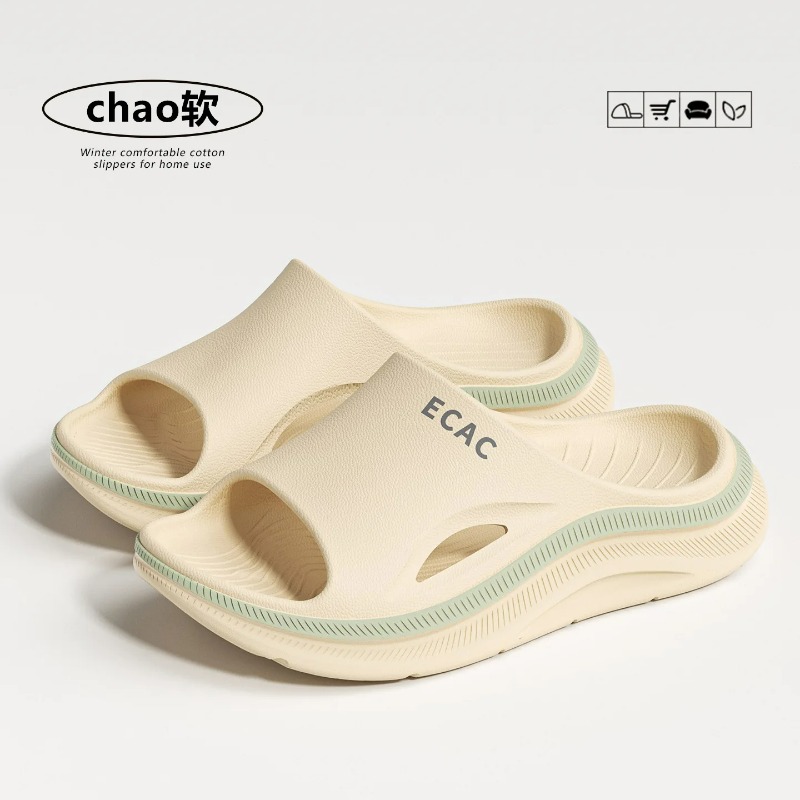 Chaussons d'intérieur pour fem - Men'S Shoes Cloud avis et prix