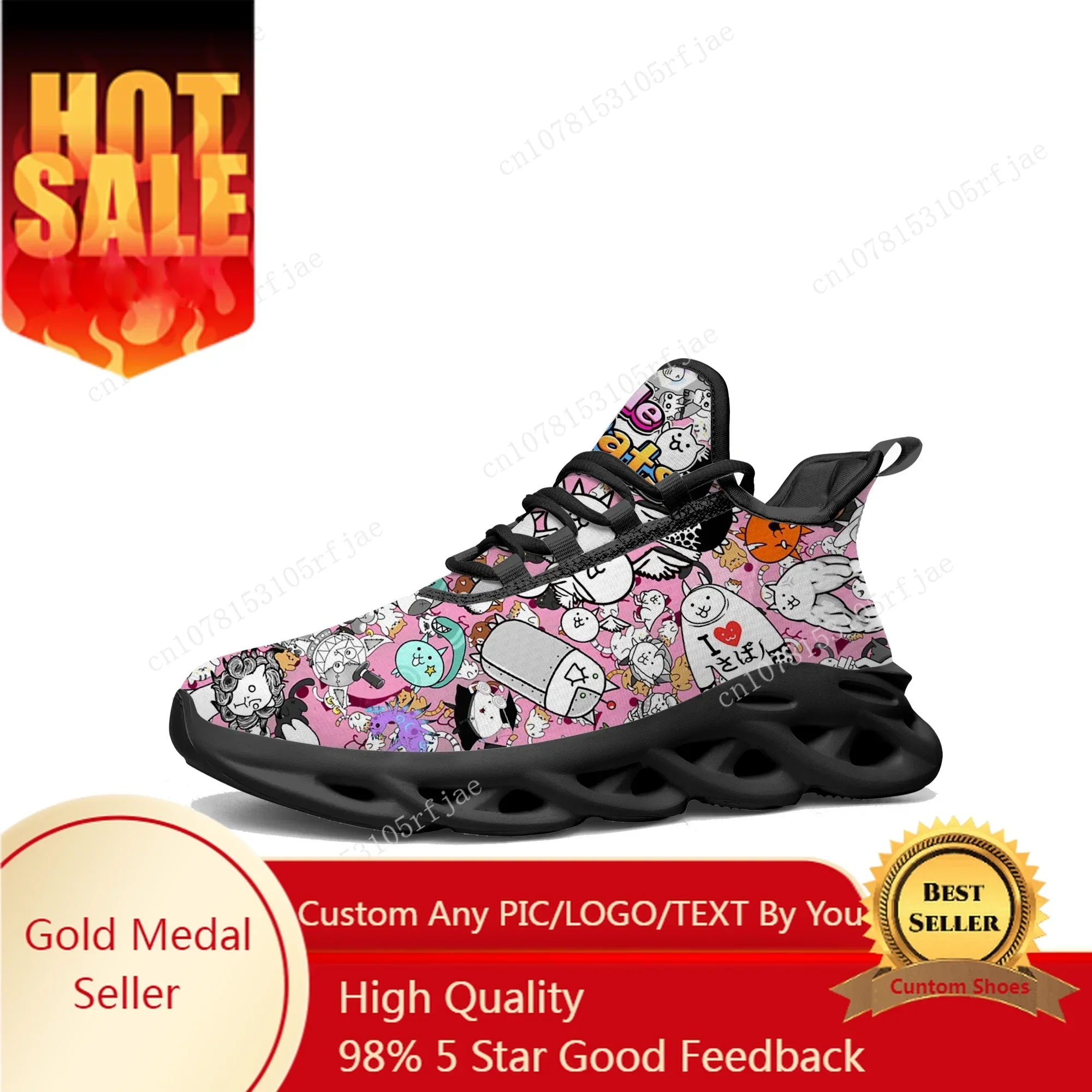 The Battle Cats – baskets plat - Men'S Shoes For Running avis et prix
