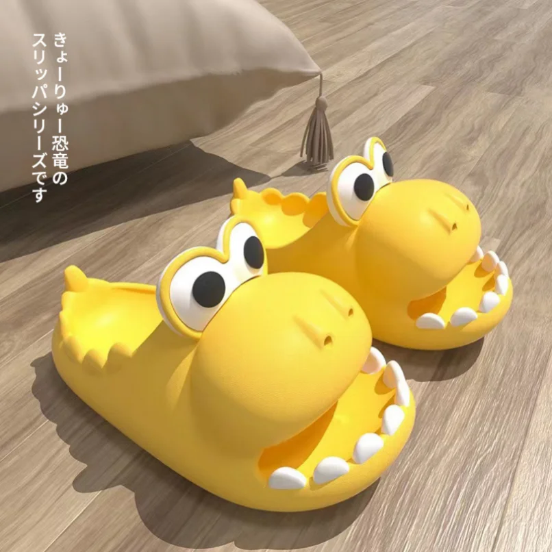 Chaussons dinosaures pour femm - Men'S Shoes Cloud avis et prix