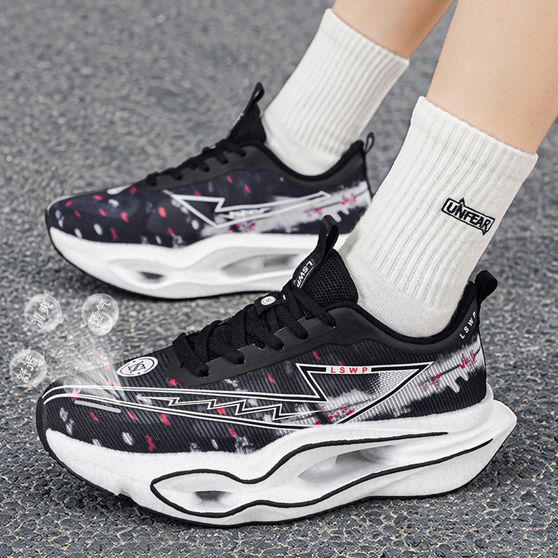 Chaussures de sport en carbone - Canvas Sneaker High avis et prix