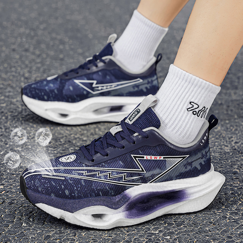 Chaussures de sport en carbone - Canvas Sneaker High avis et prix