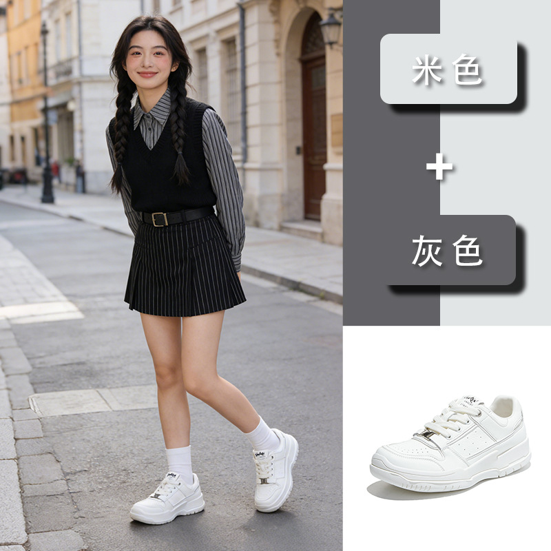 Chaussures basses en cuir blan - Casual Sneaker Low avis et prix