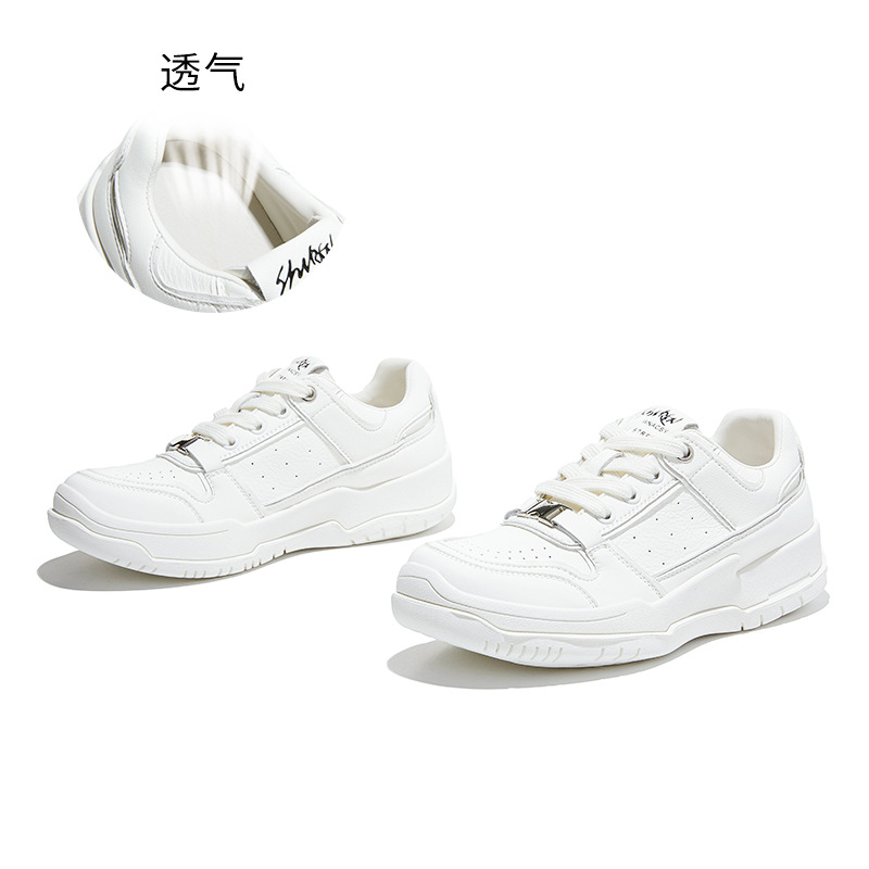 Chaussures basses en cuir blan - Casual Sneaker Low avis et prix