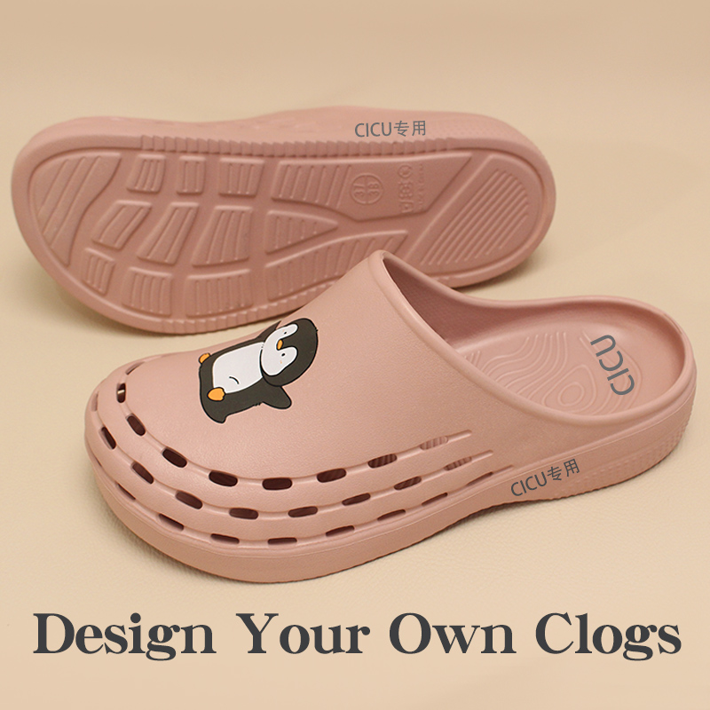 Chaussures et sabots d'hôpital - Men Shoes For Office Work avis et prix