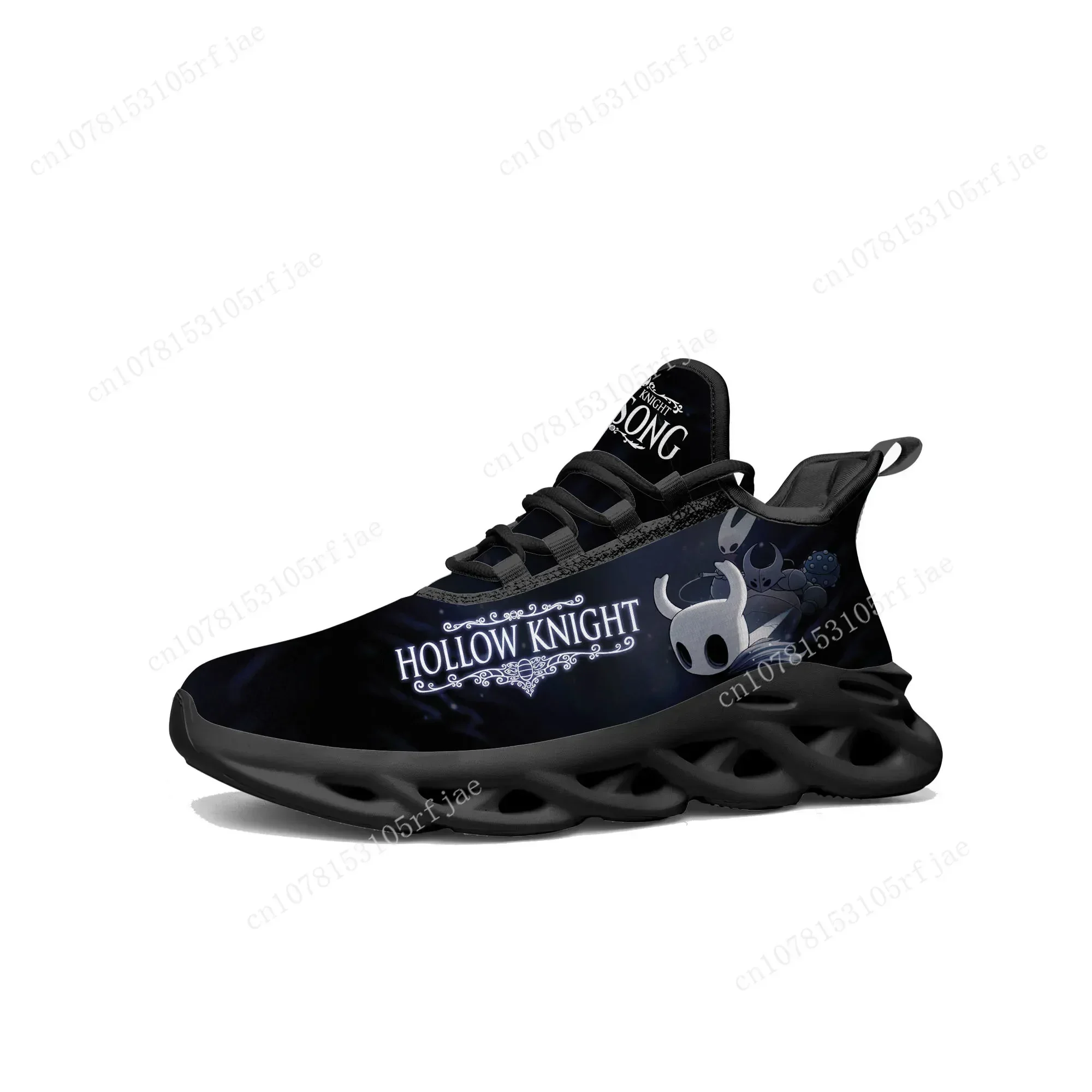 Cartoon Game Ghost Hollow Knig - Men'S Shoes For Running avis et prix
