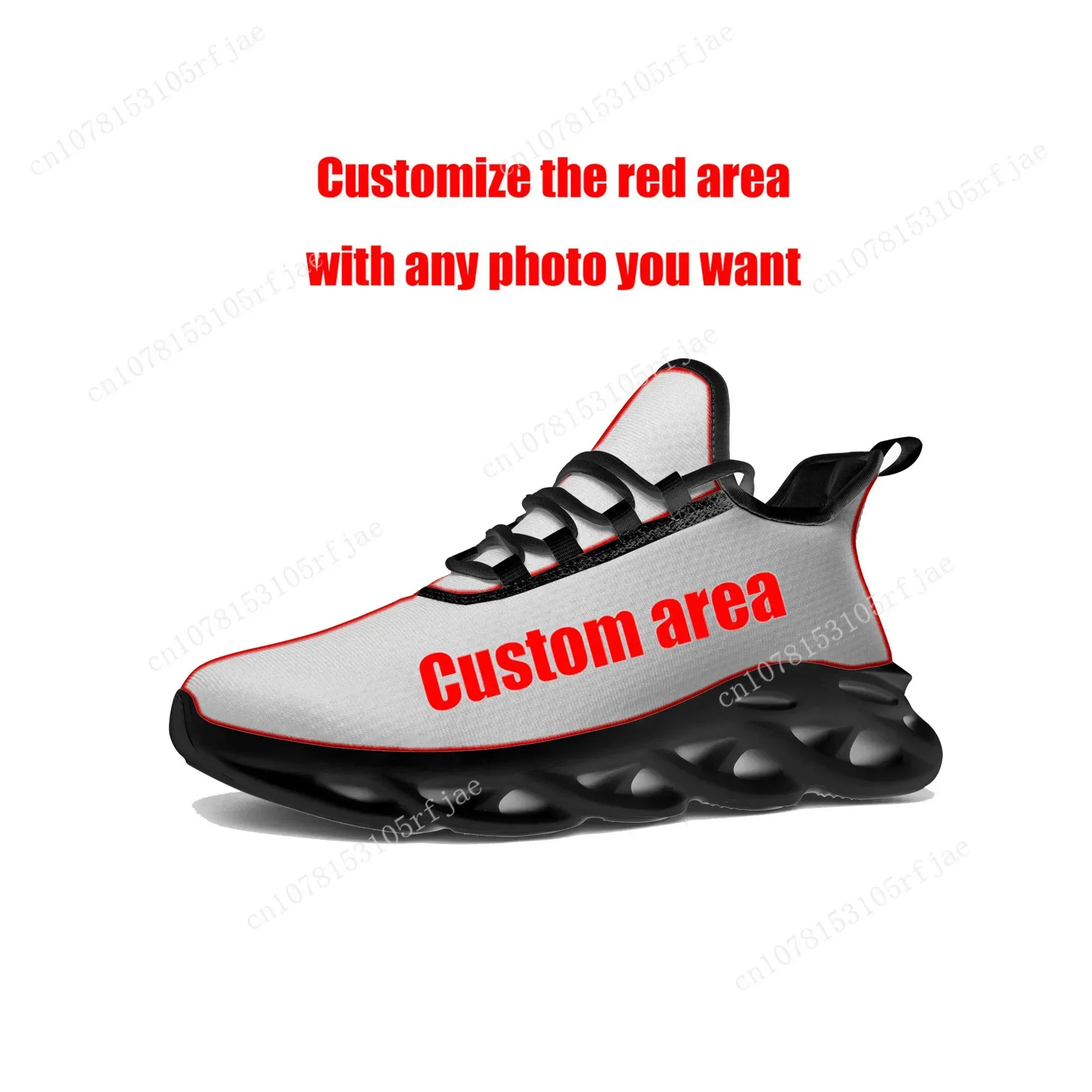 Cartoon Game Ghost Hollow Knig - Men'S Shoes For Running avis et prix